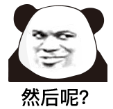 VS环境下Abaqus Fortran子程序的高级调试的图5